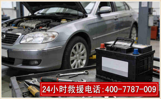 连州 高温雨天汽车突然没电车辆无法正常行驶该如何处理呢